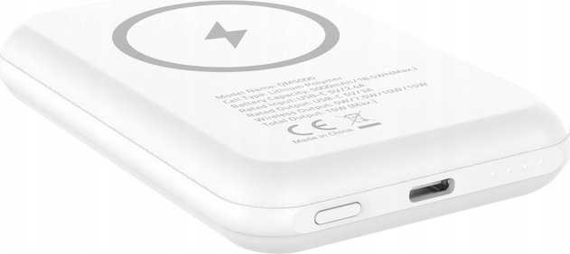 Energizer 5000 mAh 15W QM5000 white power bank