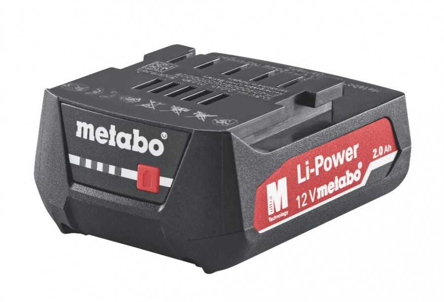 Metabo LiPOWER Battery Pack 12 V