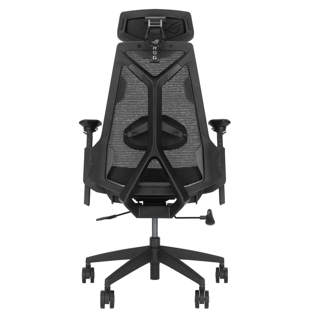 ASUS ROG Destrier Core Gaming Chair, black