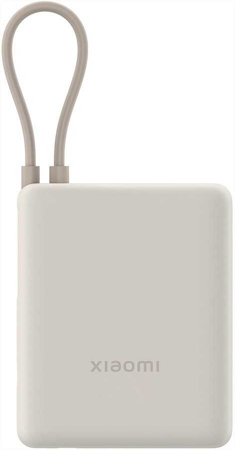 Xiaomi 10000 mAh Integrated Cable USB-C 33W Tan