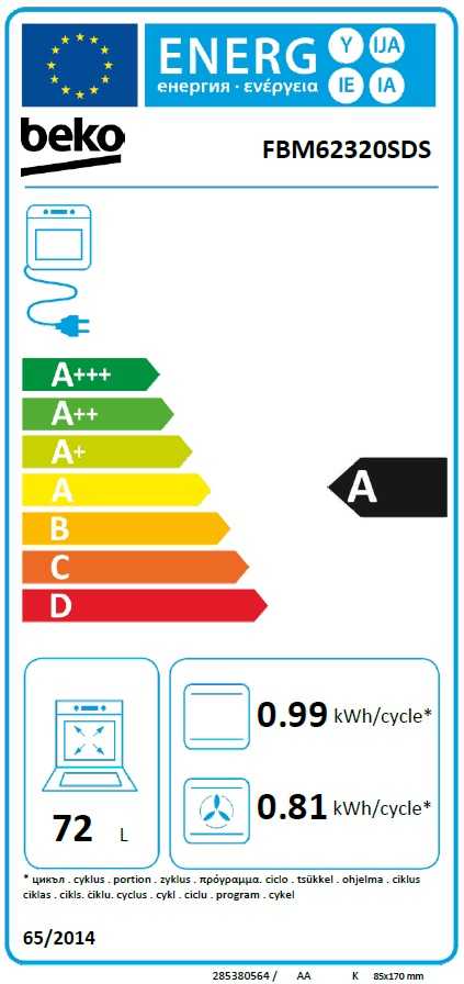 BEKO FBM62320SDS