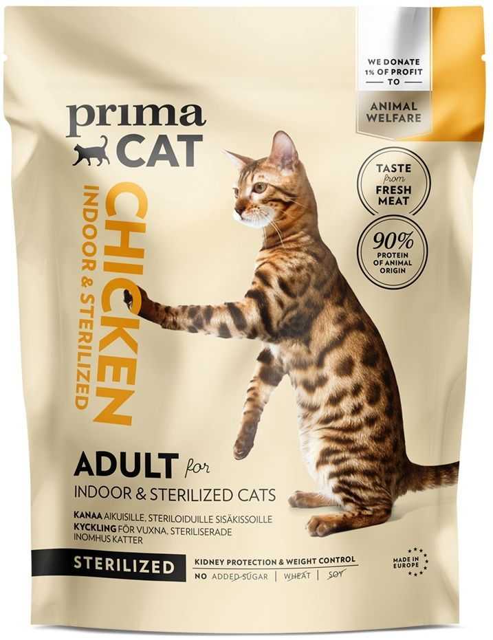 PRIMA 1.4kg Indoor and Sterilized Adult Chicken