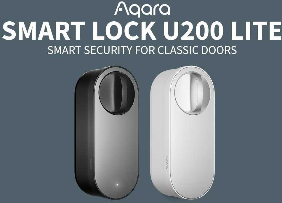 AQARA U200 Lite White