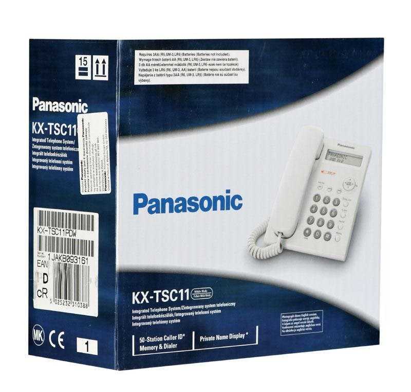PANASONIC KX-TSC11PDW white (KX-TSC11PDW)
