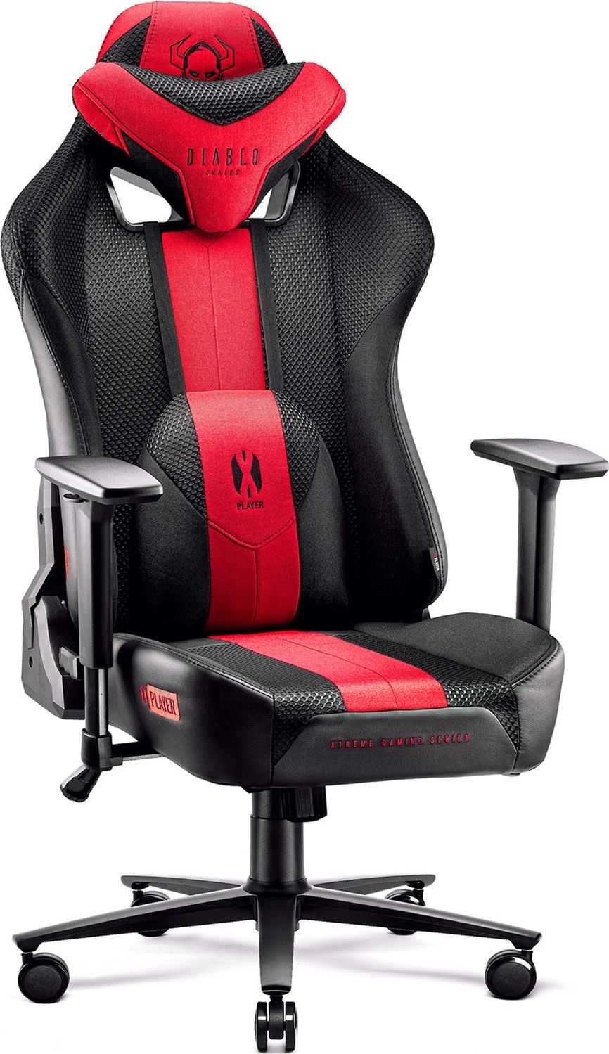 Diablo X-Player 2.0 Normal Size