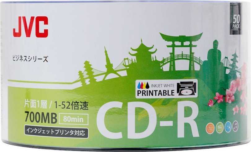 JVC 50CPW CD-R 700MB Printable, 50-pack