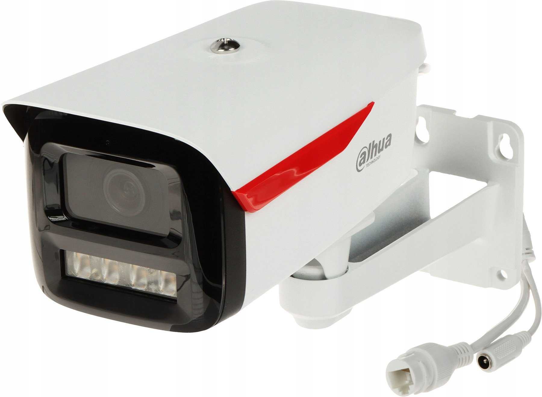 DAHUA IP Camera IPC-HFW2849M-S-LED-0360B (HFW2849M-S-LED-0360B-B-PRO)