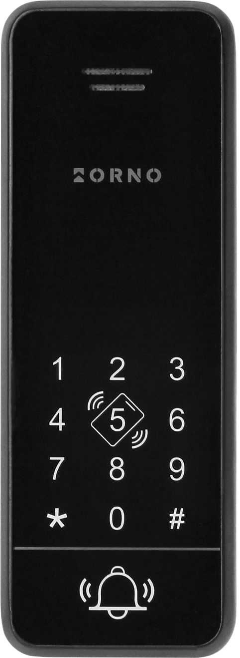 ORNO Sandi OR-DOM-BA-933/B