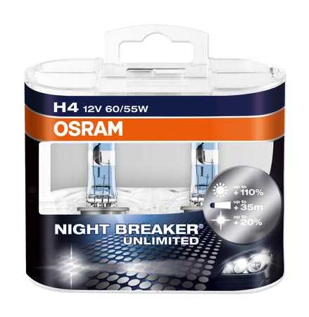 Osram H4 64193NBU 60/55W 12V P43T HCB2BOX NIGHT BREAKER UNLIMITED