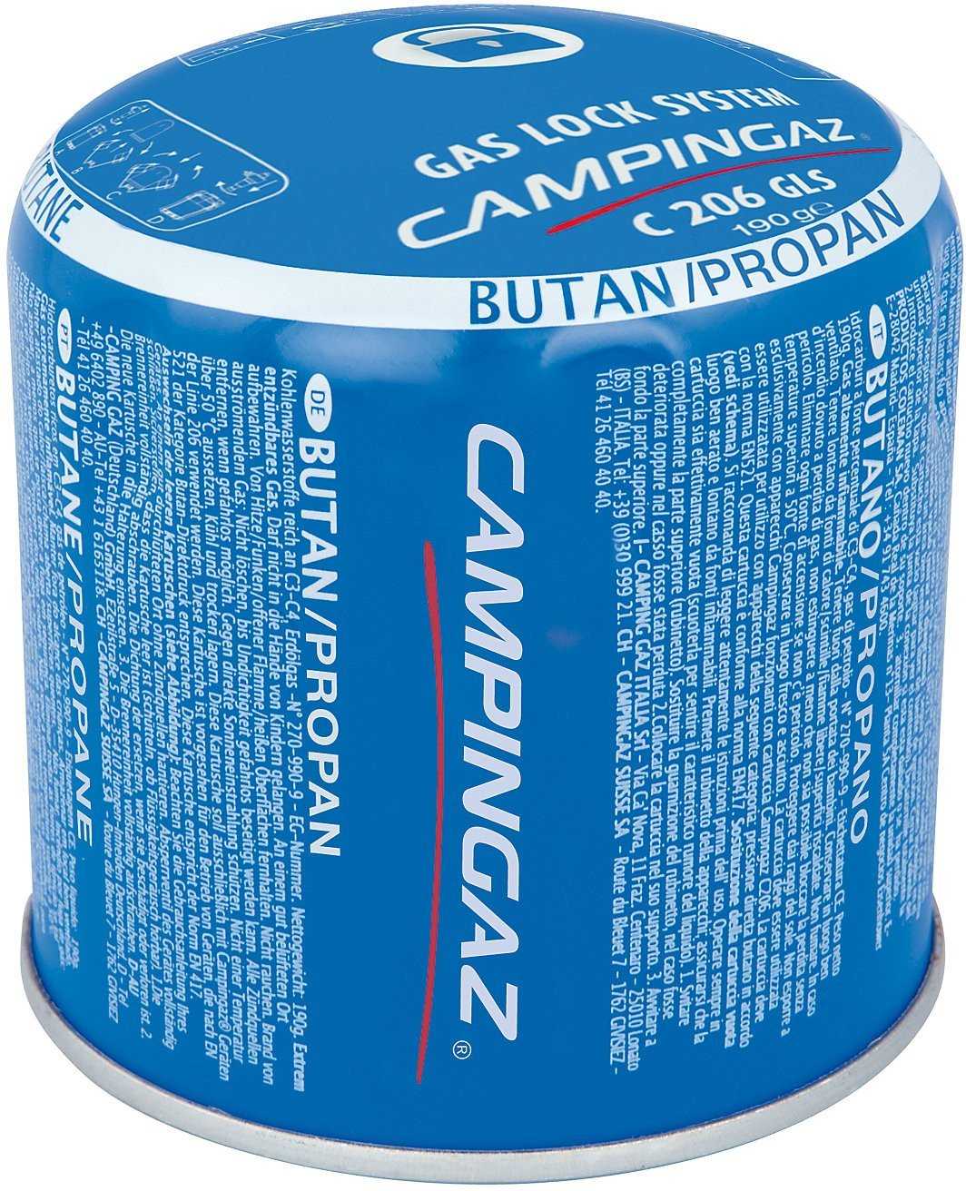 CAMPINGAZ Ink cartridge C 206 GLS