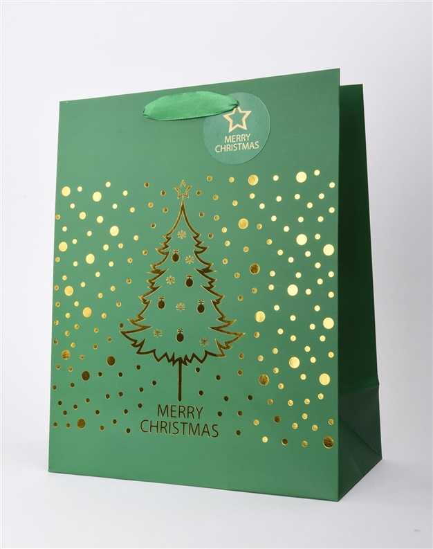 Canpol PAPER BAG HOT STAMPING M 210GSM