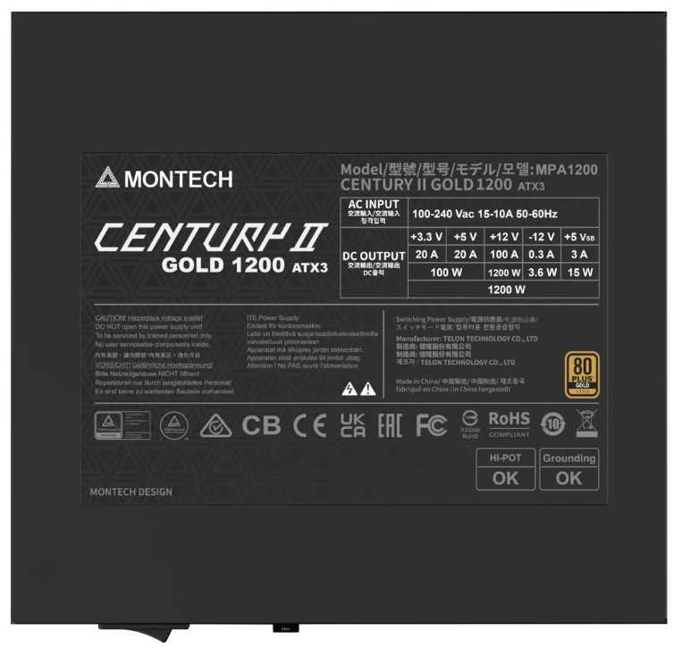 Montech PC power supply unit CENTURY II 1200W / CENTURY II 1200W Silver, black