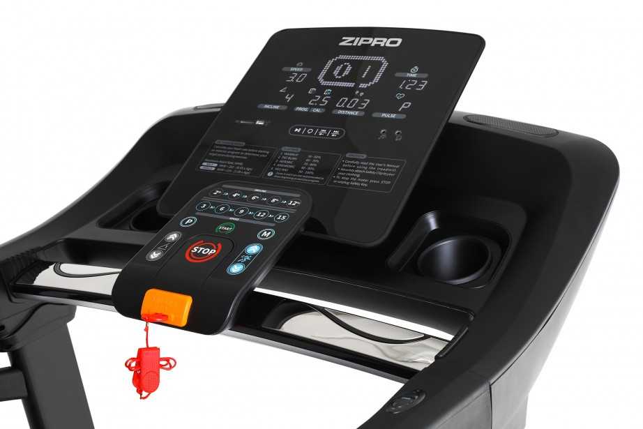 Zipro Dream