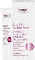 Ziaja 3895653 Jasmine Anti-wrinkle Eye Cream 15 ml