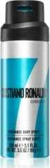 Cristiano Ronaldo CR7 Origins deodorant spray 150ml