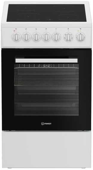 INDESIT IS5V5GSW/P