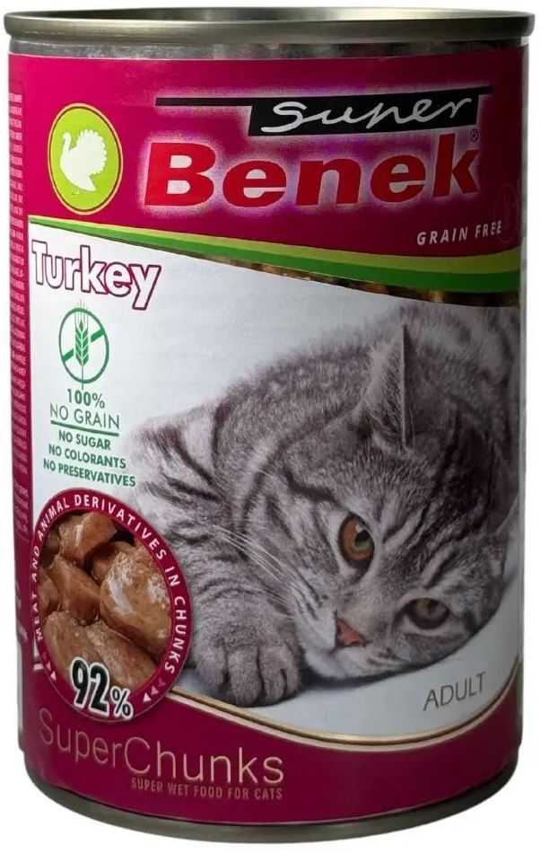 CERTECH Super Benek Turkey 415g