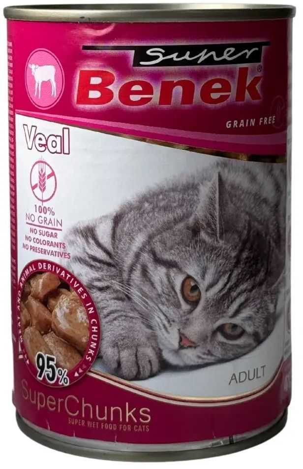 CERTECH Super Benek Veal 415g
