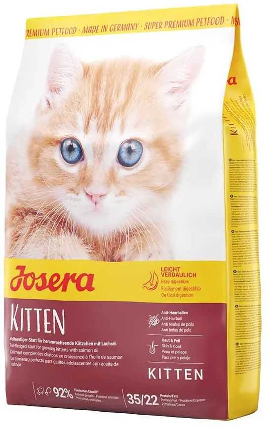 Josera Petfood 10kg kitten