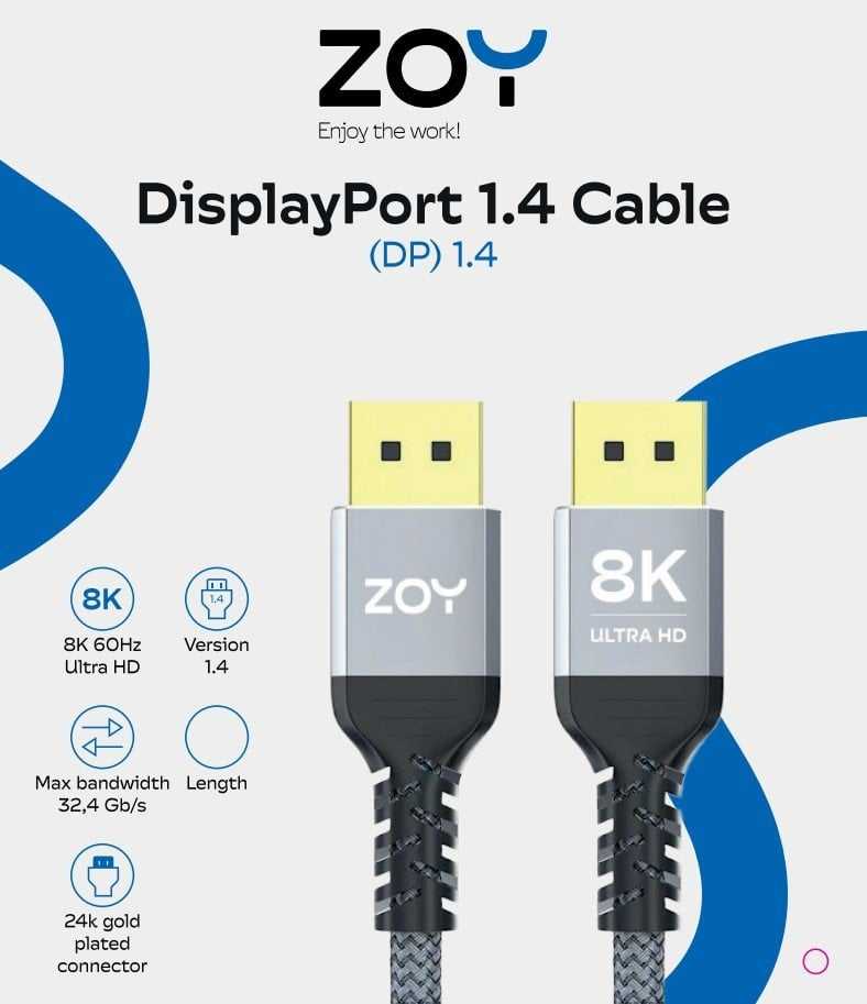 Zoy DisplayPort to DisplayPort 1.8 m Grey (ZCD18)