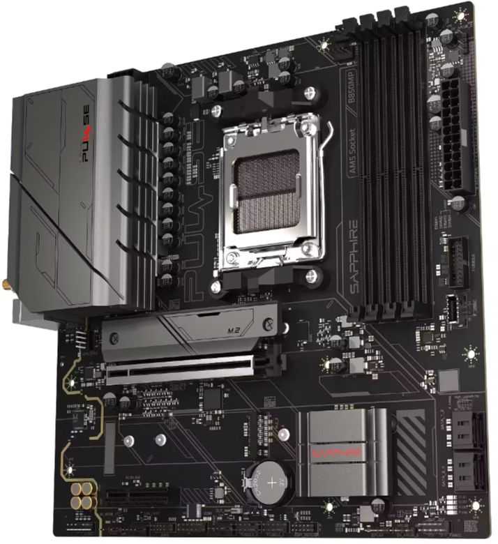 SAPPHIRE Pulse B850M WIFI