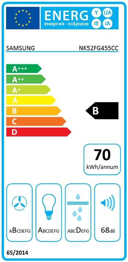 SAMSUNG NK52FG455CC
