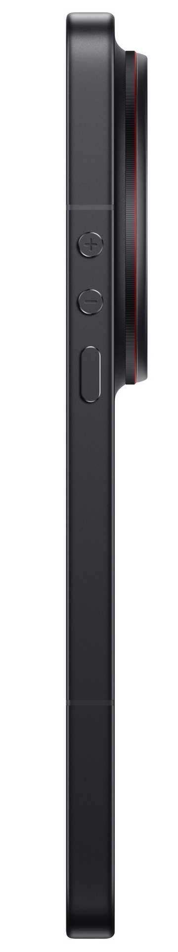 Xiaomi 17 Ultra 16/512GB Black