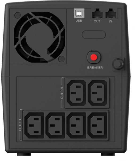 Conceptronic 1200VA 720W UPS - 6x