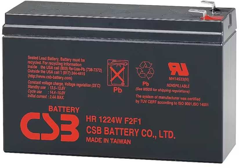 CSB HR 1224W F2F1