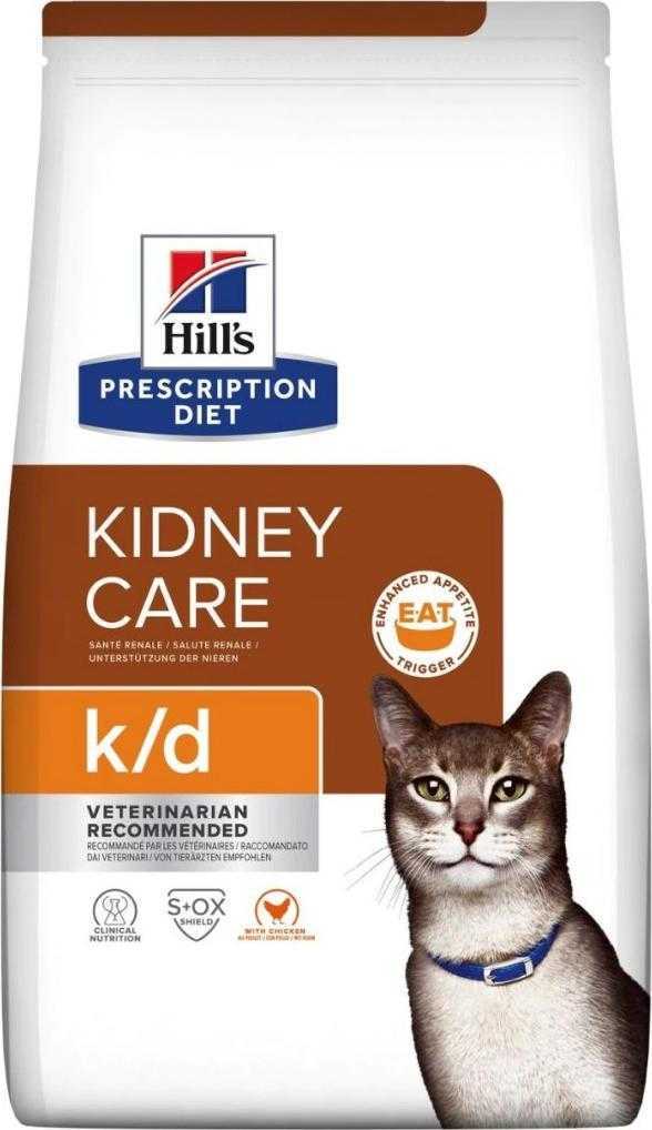 HILLS HILL'S PRESCRIPTION DIET Feline k/d Kidney Care Dry cat food Chicken 3