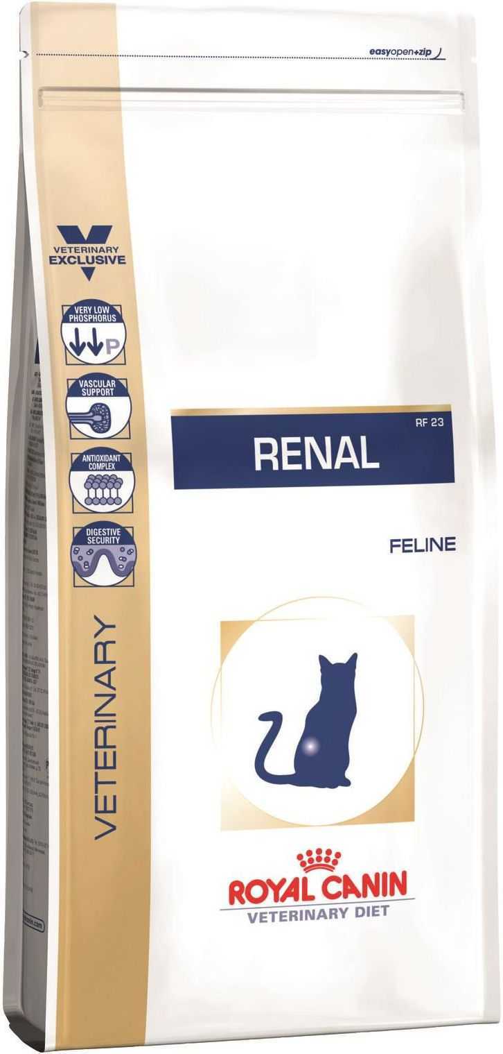 Royal Canin Cat Renal VHN - dry cat food - 2kg