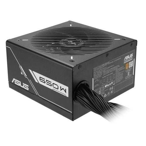 ASUS Prime 650B 650W Black