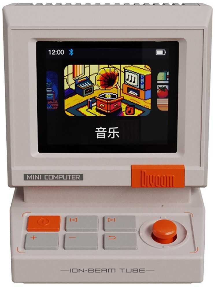 Divoom MiniToo Beige