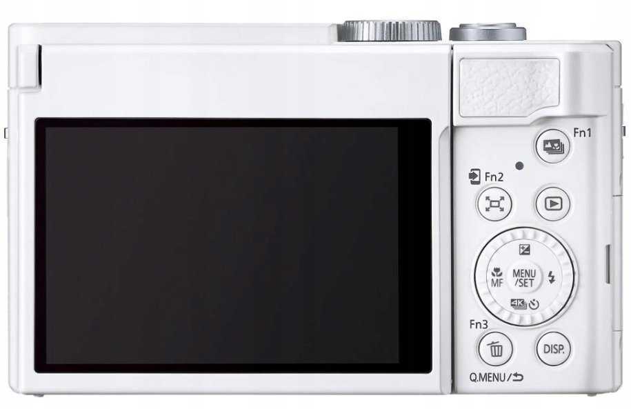PANASONIC LUMIX TZ99 white (DC-TZ99E-W)