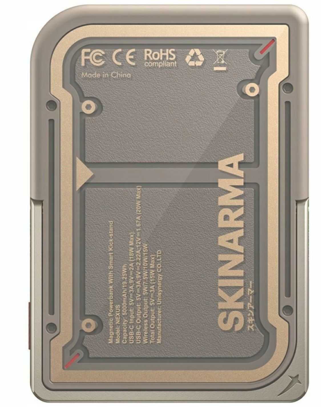 Skinarma Mecha Magnetic 5000mAh 20W PD Gold