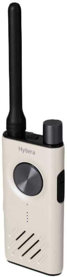 Hytera HYT-S31 400-470MHz Analog Pearl White