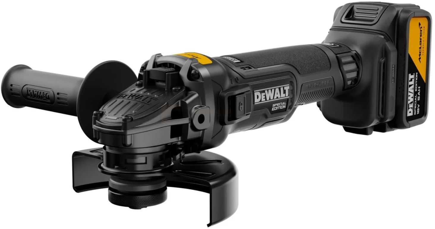 DeWalt  125MM MCLAREN 18V XR CORDLESS