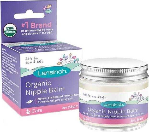 Lansinoh Lan-Organic, Nipple Balm + reusable pads