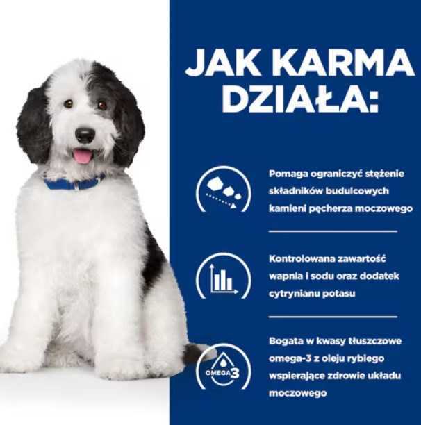 HILLS HILL AND #x27; AND #x27;S PD Canine Urinary Care C/D - wet dog food - 370g