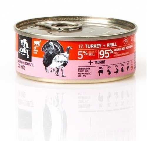 3coty Turkey with krill - wet cat food - 80g