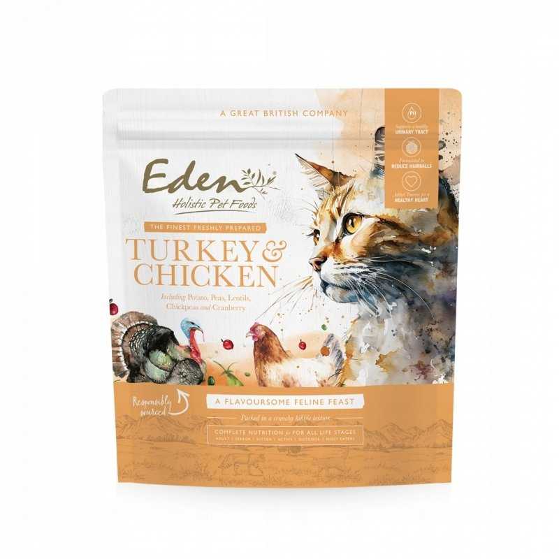 Eden Turkey AND amp; Chicken - dry cat food - 1.5 kg