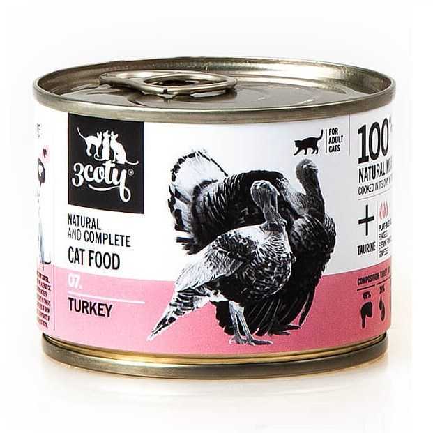 3coty _7900181 TURKEY for Adult cats 180g