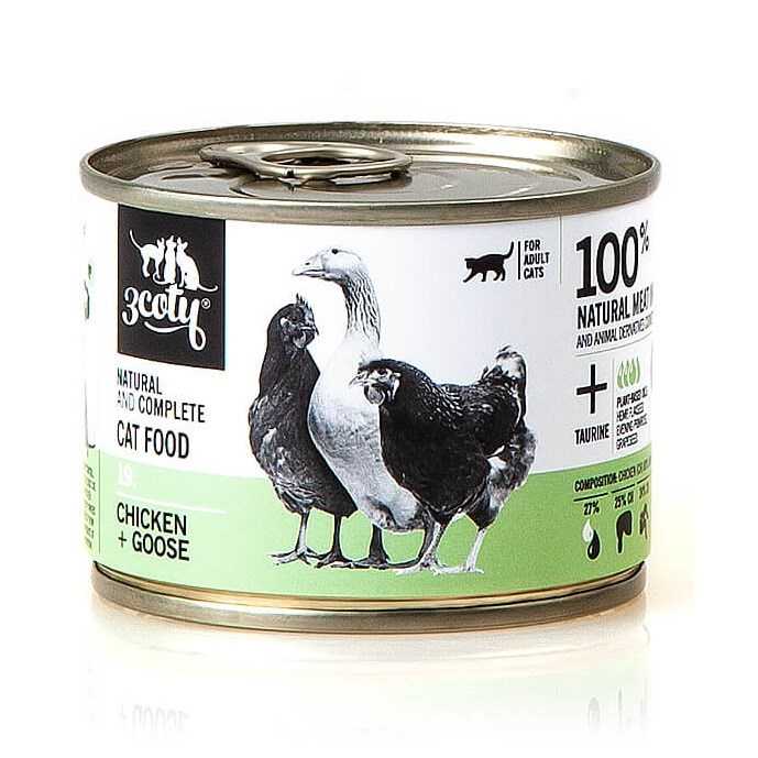 3coty _7900182 CHICKEN + GOOSE for Adult cats 180g