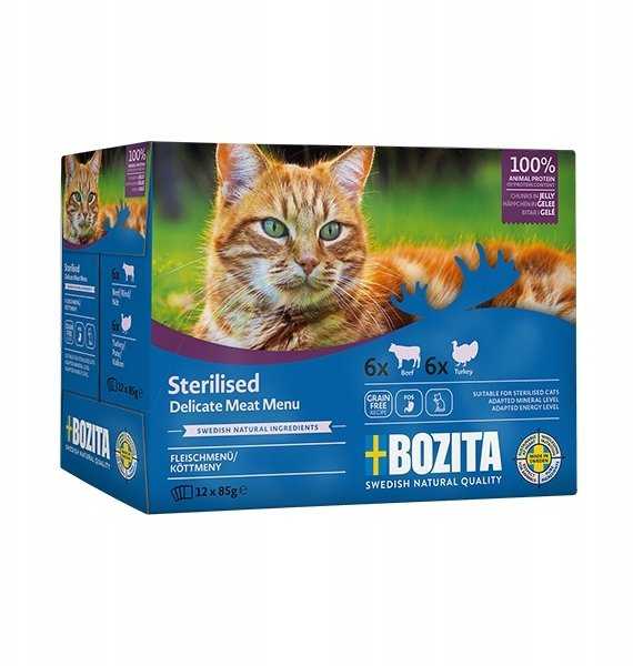 BOZITA sterilised pieces in jelly with meat multibox - wet cat