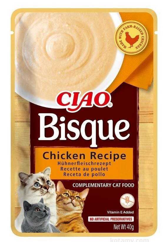 INABA Ciao Bisque Chicken - cat treats - 12 x 40g
